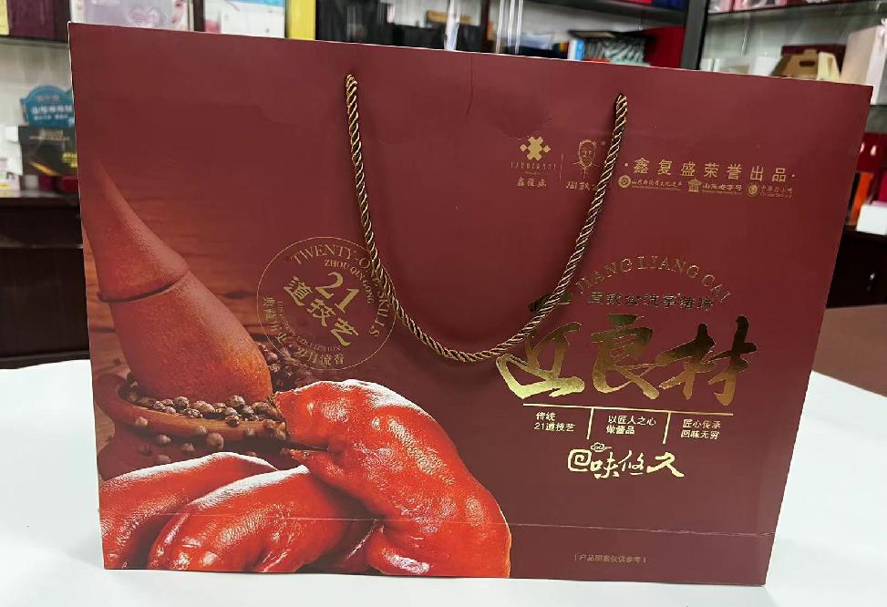 武宣礼品盒定制